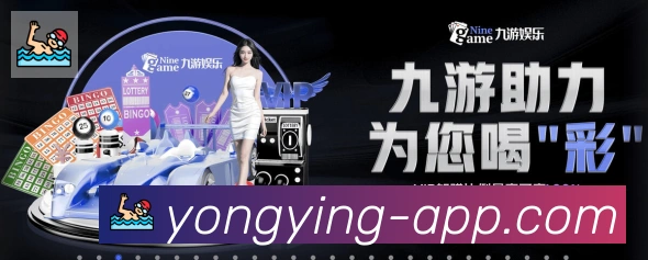 对战数据统计